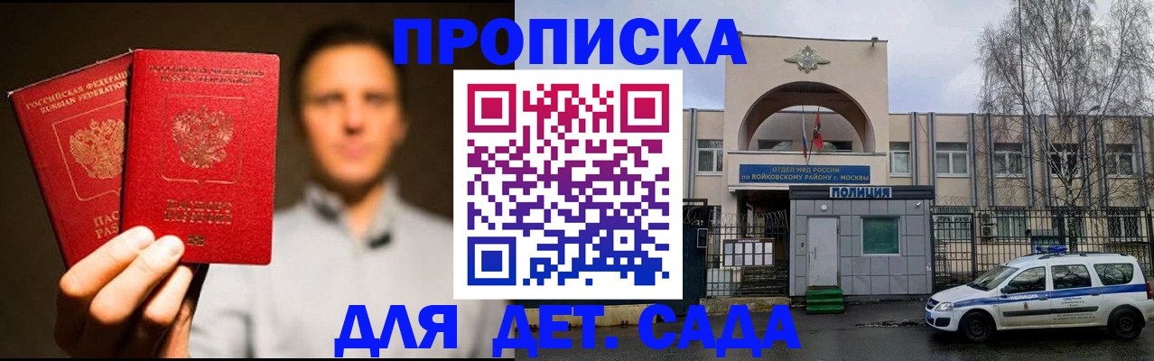 форма 3 в Лисках